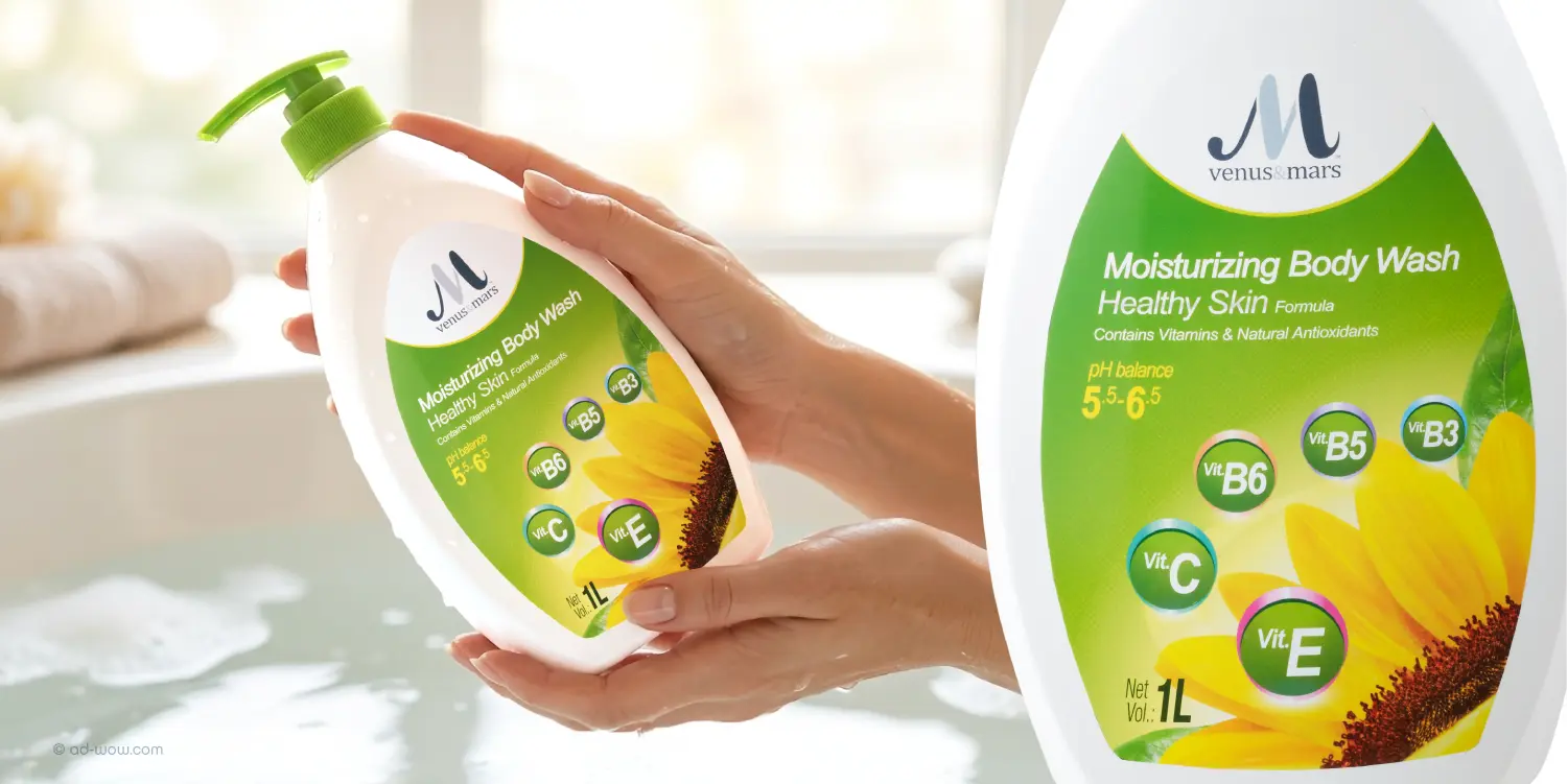 moisturizing body wash design